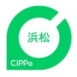 Programın simgesi: 浜松CiPPo