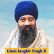 Ikon program: Giani Jangbir Singh Ji