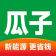 Programikonen: 瓜子二手车-先试7天再买车