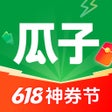 Ikona programu: 瓜子二手车-先试7天再买车