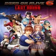 Ikon program: Dead or Alive 6 Last Roun…