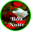 プログラムのアイコン：Boa noite em belas imagen…