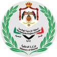 أيقونة البرنامج: MOI  وزارة الداخلية الأرد…