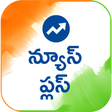 プログラムのアイコン：Telugu NewsPlus Made in I…