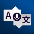 Иконка программы: Instant Voice Translate