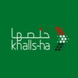 أيقونة البرنامج: Khalls-ha UAE