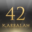 Ikon program: The 42-Letter Name of God