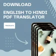 English to Hindi PDF Translate