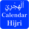 Hijri Calendar 2024