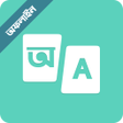 程序图标：Ridmik Dictionary - Offli…