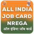 Programikonen: NREGA Job Card list मनरग