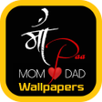 Mom Dad Wallpaper HD Maa Papa