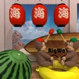 Icon of program: Escape game - Seaside