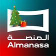 Icon of program: Almanasa
