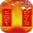 أيقونة البرنامج: Lunar New Year Live Wallp…
