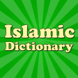 Muslim Islamic Dictionary