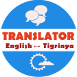 Hilbet English Translator