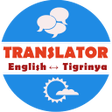 Programikonen: Hilbet English Translator