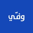 Ikona programu: وفي - Waffy