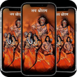 プログラムのアイコン：Lord Shree Ram HD Wallpap…