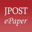 Programın simgesi: JPOST - Israel News
