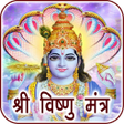 プログラムのアイコン：Vishnu Mantra Audio with …