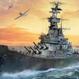 プログラムのアイコン：WARSHIP BATTLE:3D World W…