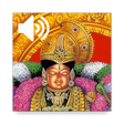 プログラムのアイコン：Thiruppaavai Audio - Telu…