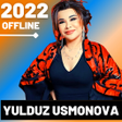 Programikonen: юлдуз усманова мухаббат 2…