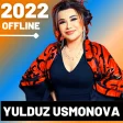 юлдуз усманова мухаббат 2022