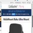 프로그램 아이콘: 리틀카우 셀프쇼핑