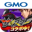 Ikona programu: Demons Rider