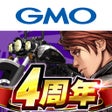 程序图标：Demons Rider