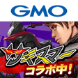 أيقونة البرنامج: Demons Rider