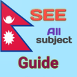 プログラムのアイコン：SEE All Subject Complete …