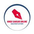 Icoon van programma: Hindi Sansar Online