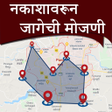 Jamin Mojani app l मजण अप icon