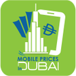プログラムのアイコン：Mobile Deals & Prices in …