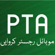 Ícone do programa: PTA Device Registration G…