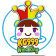 Ikon program: Wind Ring