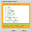 Icon of program: Advanced Internet Eraser
