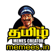 Tamil Memes Creator