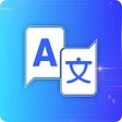 أيقونة البرنامج: Instant Translator Plus