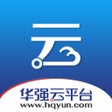 ไอคอนของโปรแกรม: 华强云平台
