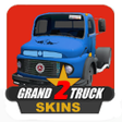 程序图标：GTS 2 Skins