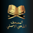 プログラムのアイコン：اغاني افراح اسلامية بدون …
