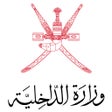 Icoon van programma: انتخاب