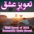 Taweez E Ishq - Romantic Novel