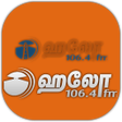 Icon of program: Hello Fm Tamil