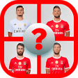 Benfica Players Quiz
